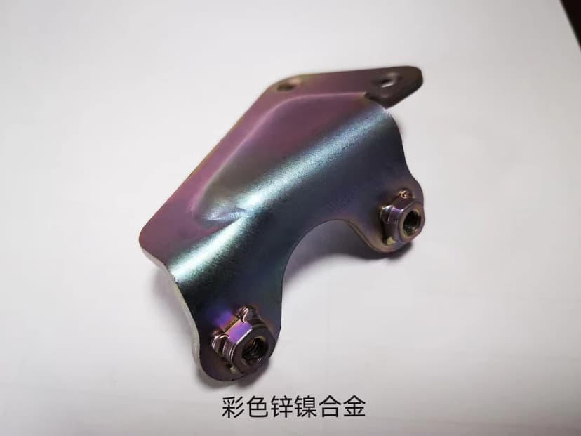 锌镍合金电镀产品7