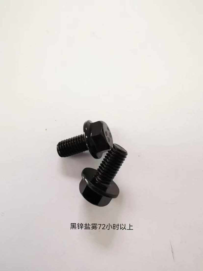 锌镍合金电镀产品9